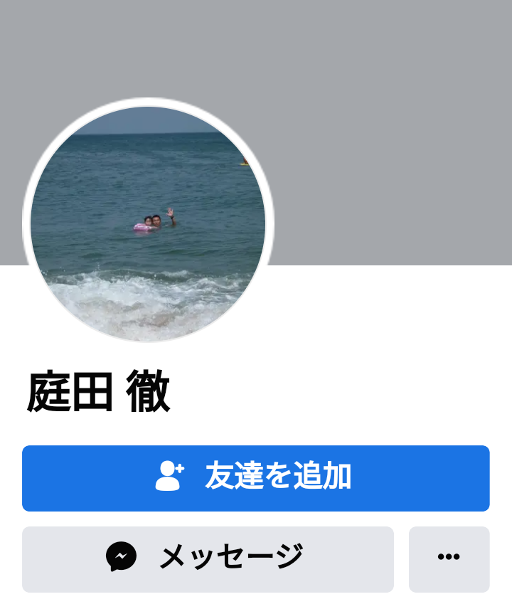 niwata-toru-facebook-icon