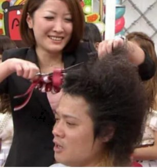 sadamasaki-rikonshinai-wife-haircut